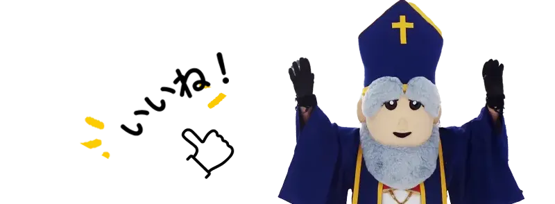 サンタスキー学校の特別（個人）レッスンの様子