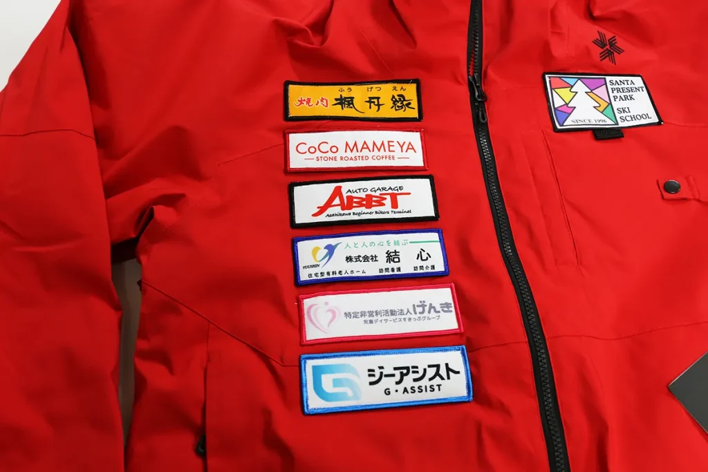 サンタスキースクールの新しいウェア　ワッペン