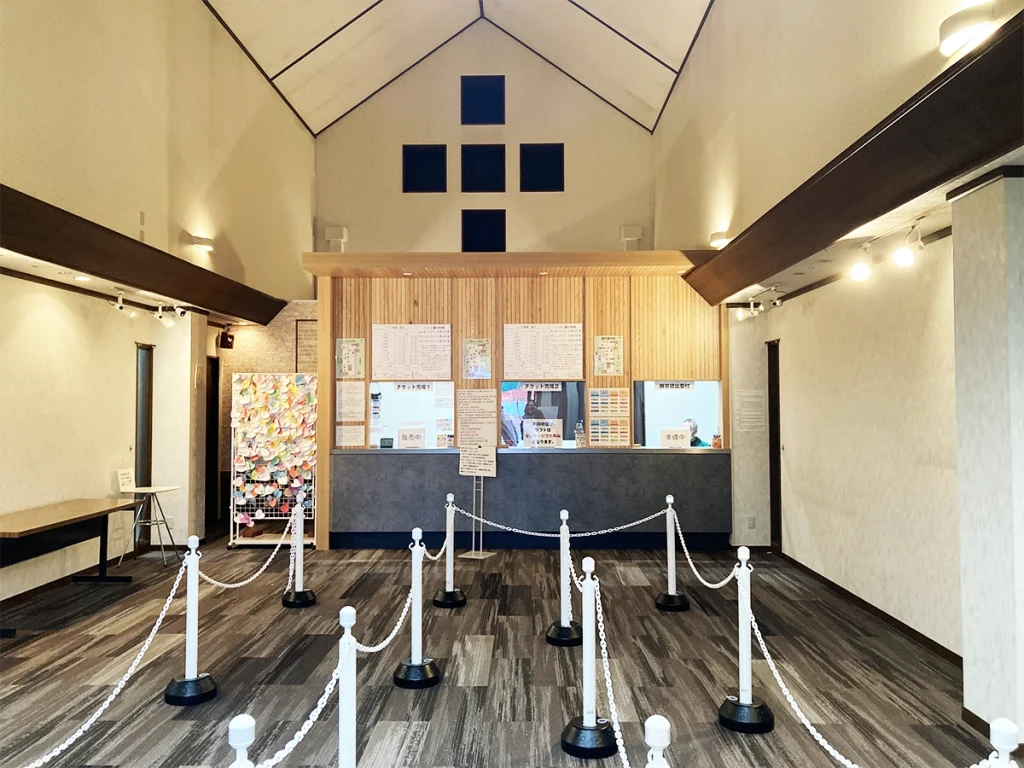 新しいチケット売り場